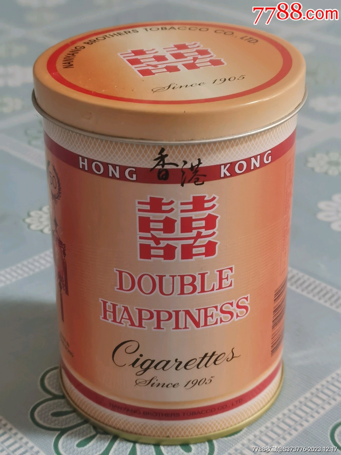 香港红双喜牌香烟桶