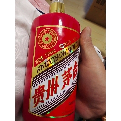 茅台红瓶子