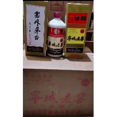 茅臺集團2011年龍酒500ml*1瓶醬香型-價格:200元-au36349318-老酒收藏