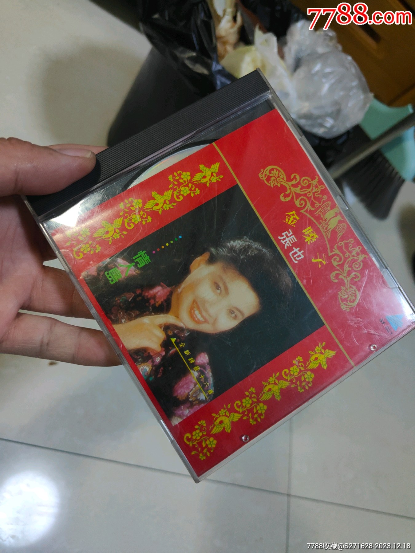 金嗓子张也情人岛_音乐CD_图片鉴赏_收藏价值_7788白瓷收藏