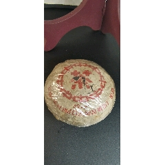 鸿中鸿猪年生肖纪念茶一饼1600g