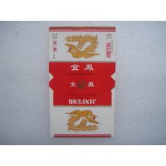 经济烟标福建龙岩卷烟厂