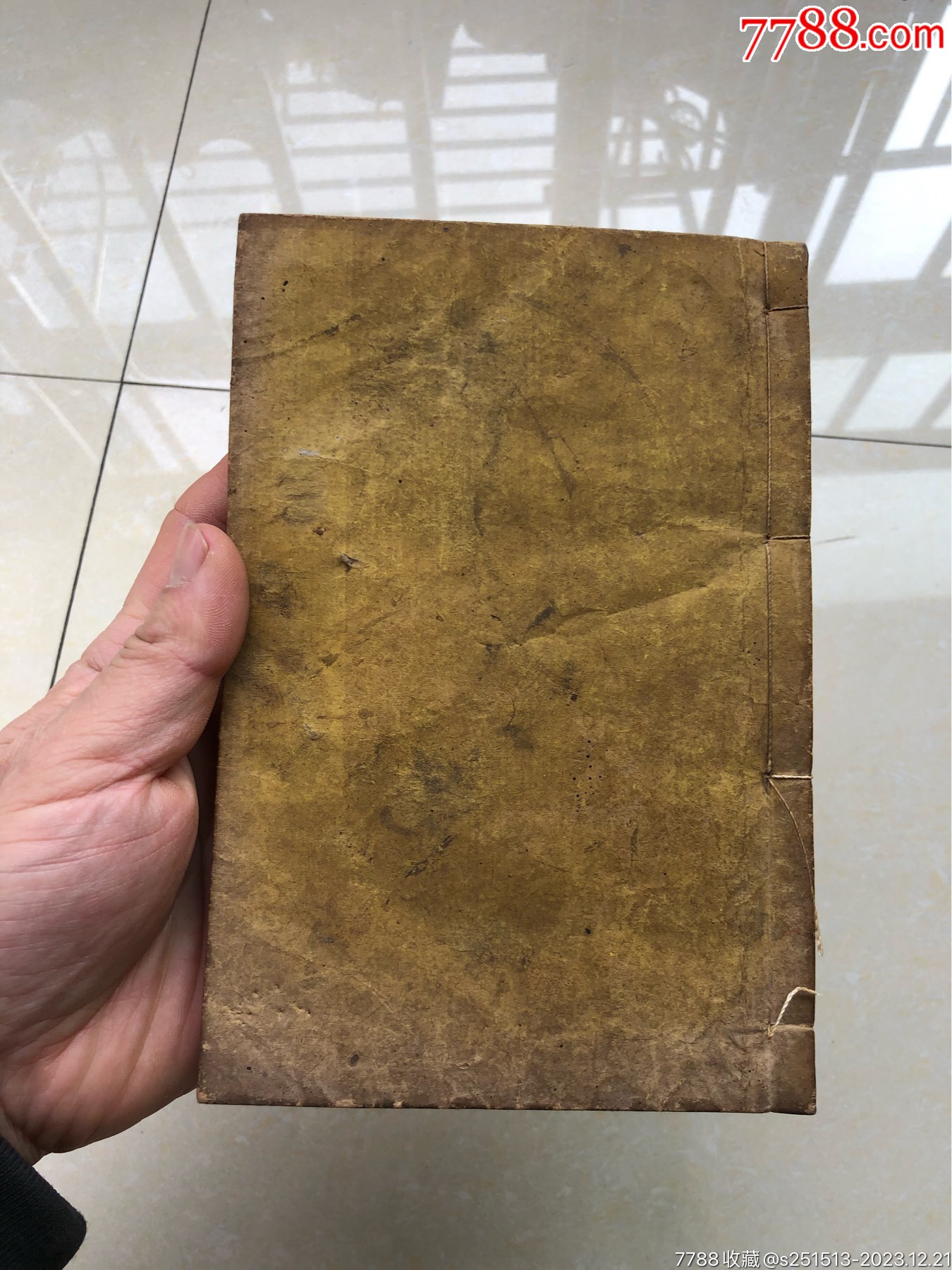 罕见的1862年陆俊士官书籍(中间虫眼严重)_民国旧书_民国旧物收藏【7788收藏__收藏热线】