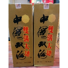 双沟大曲经典双沟1箱-价格:750元-au36888550-老酒收藏 -加价-7788