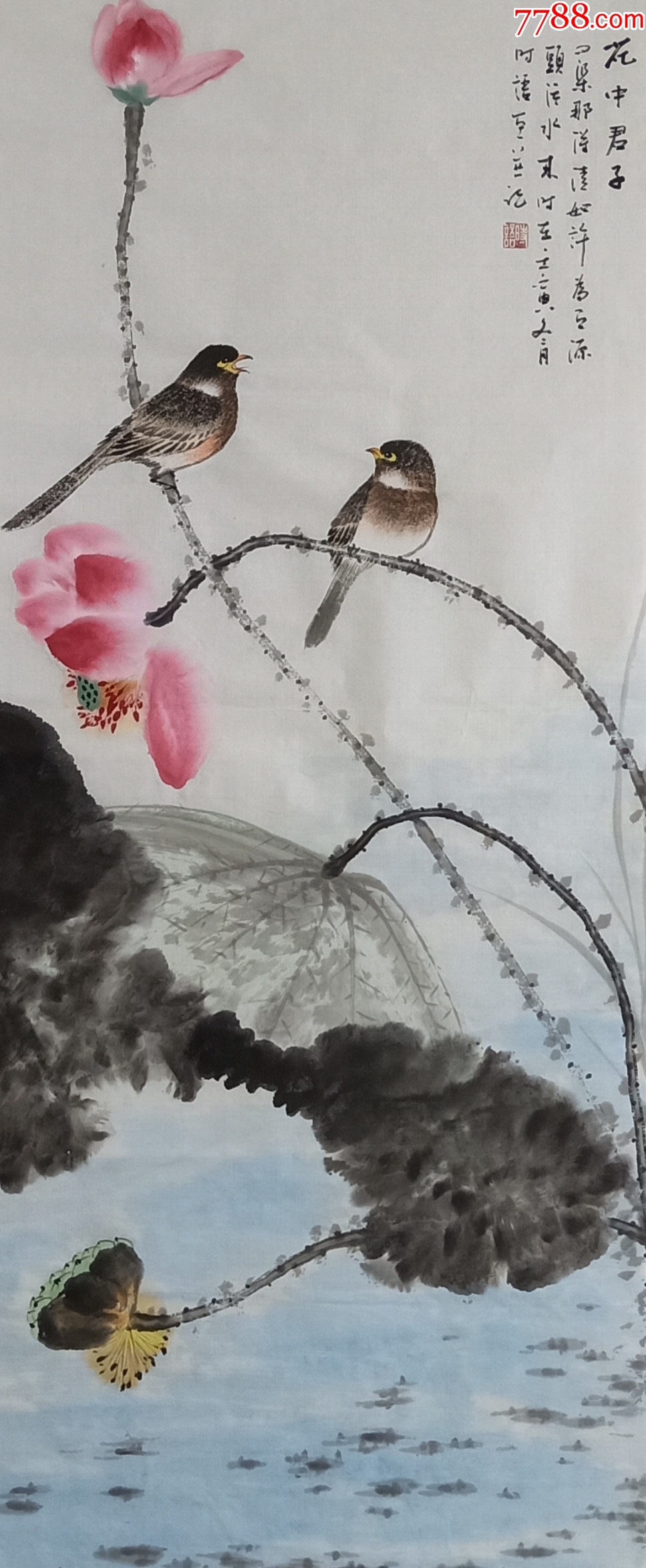 【授权拍卖】知名自由画家时语花鸟小品:花中君子-价格:168元-au36372608-花鸟国画原作 -加价-7788收藏__收藏热线