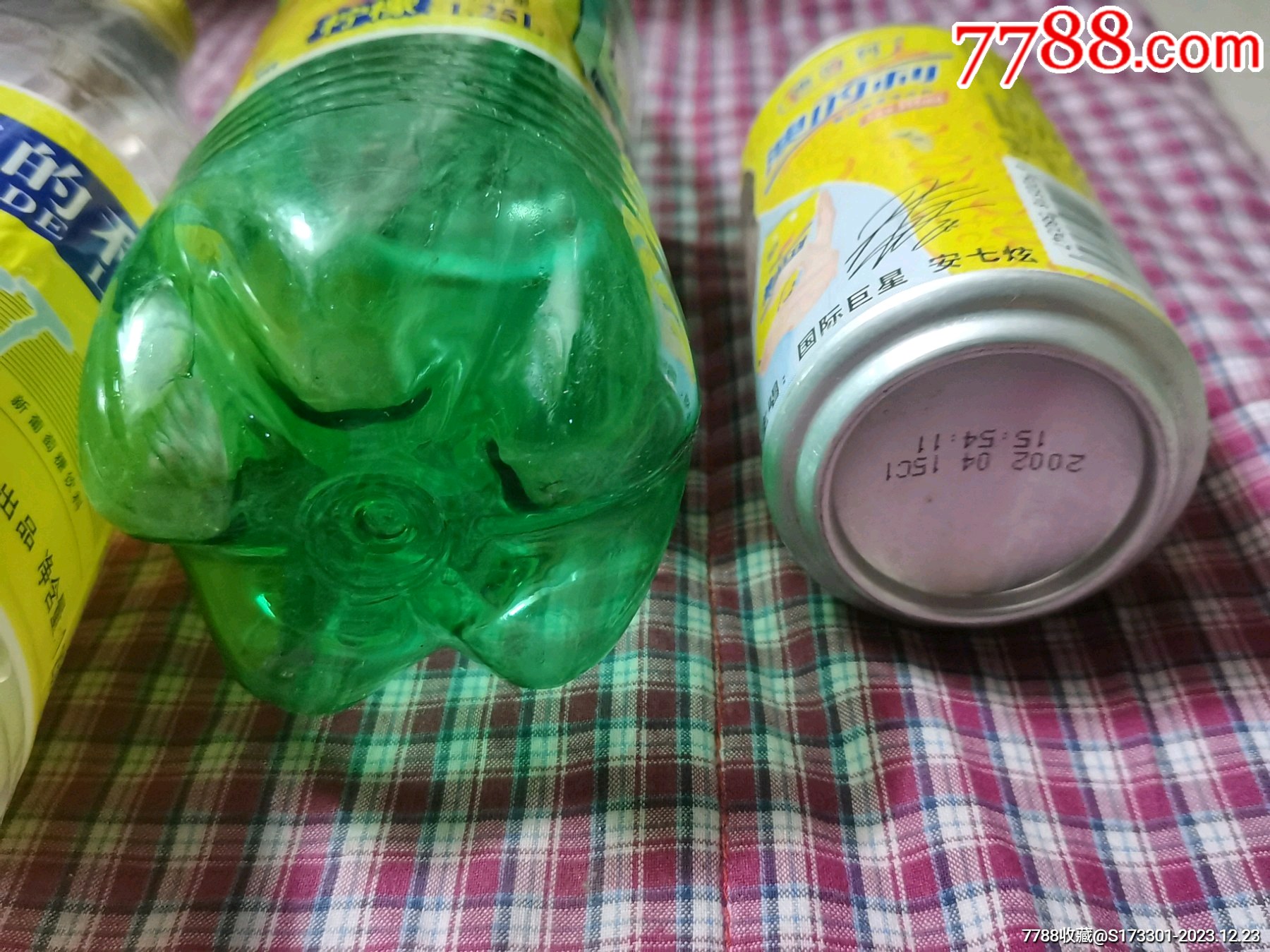 澳的利饮料瓶饮料罐人物瓶解晓东安七炫6个，好品如图_第22张_7788旧书网