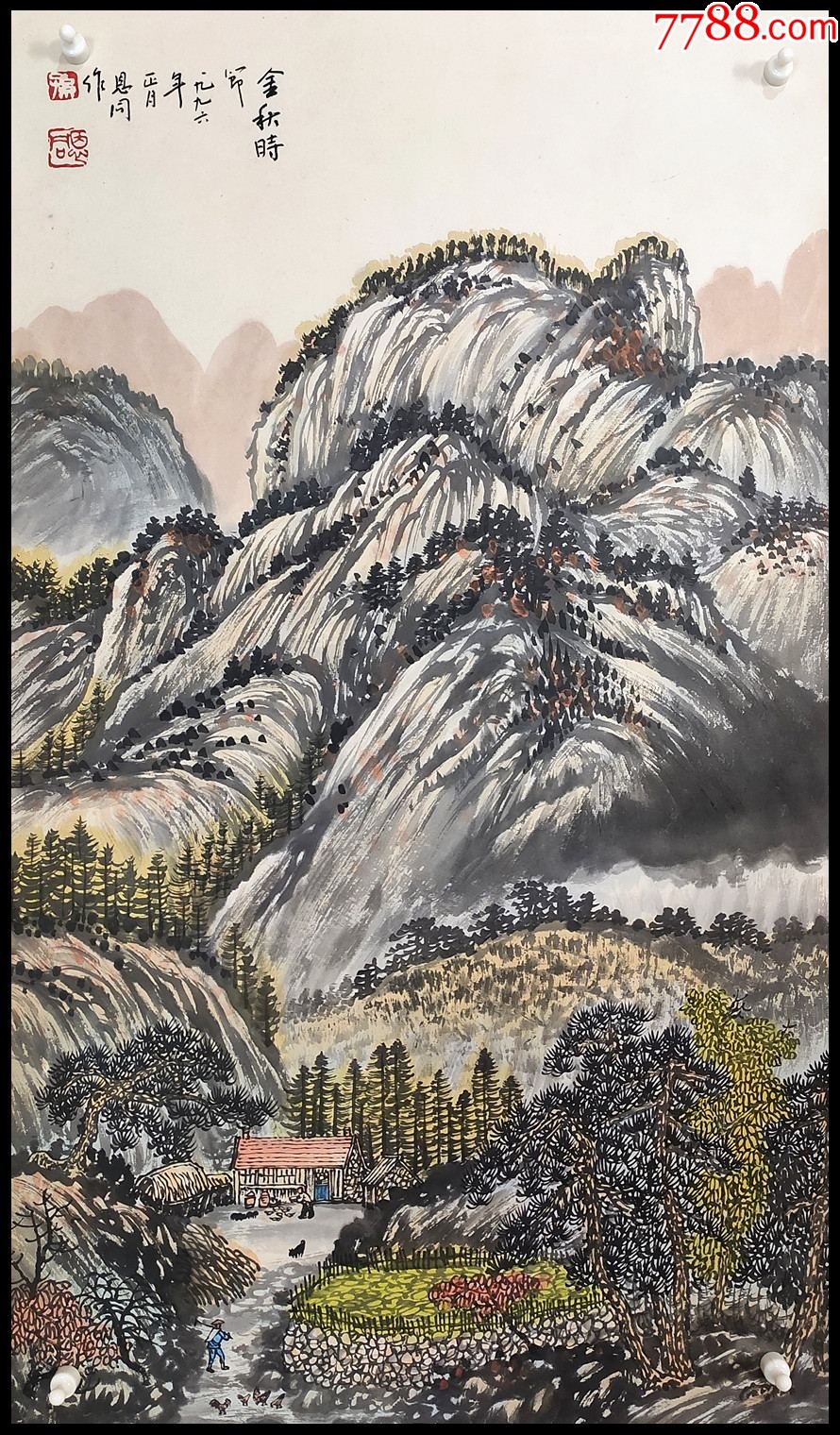 孙恩同(辽宁海城人.