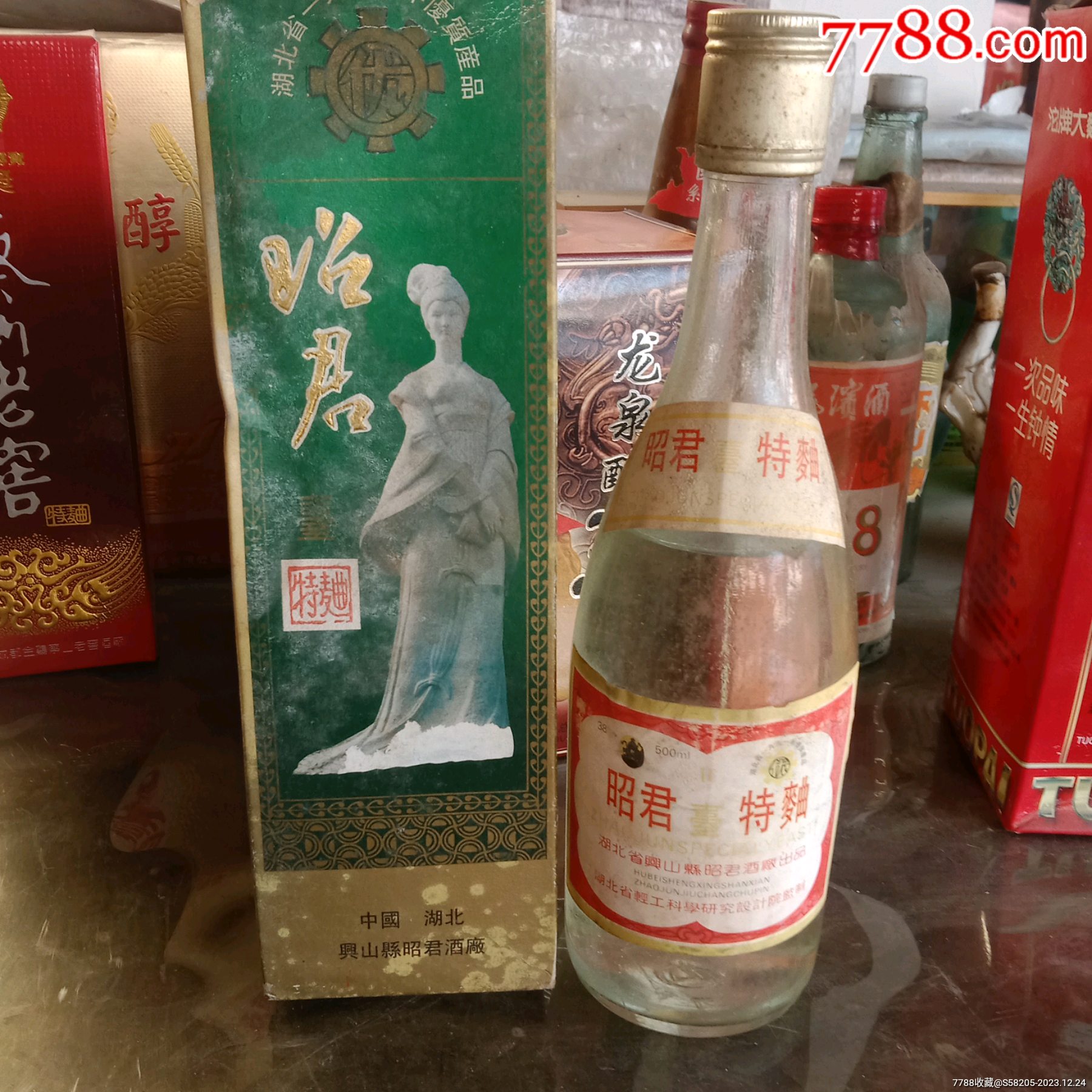 昭通白酒产业，昭通白酒