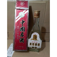 黃鶴樓酒