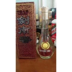 郎酒两瓶特价95年_老酒收藏_阿九酒业【7788收藏__收藏热线】