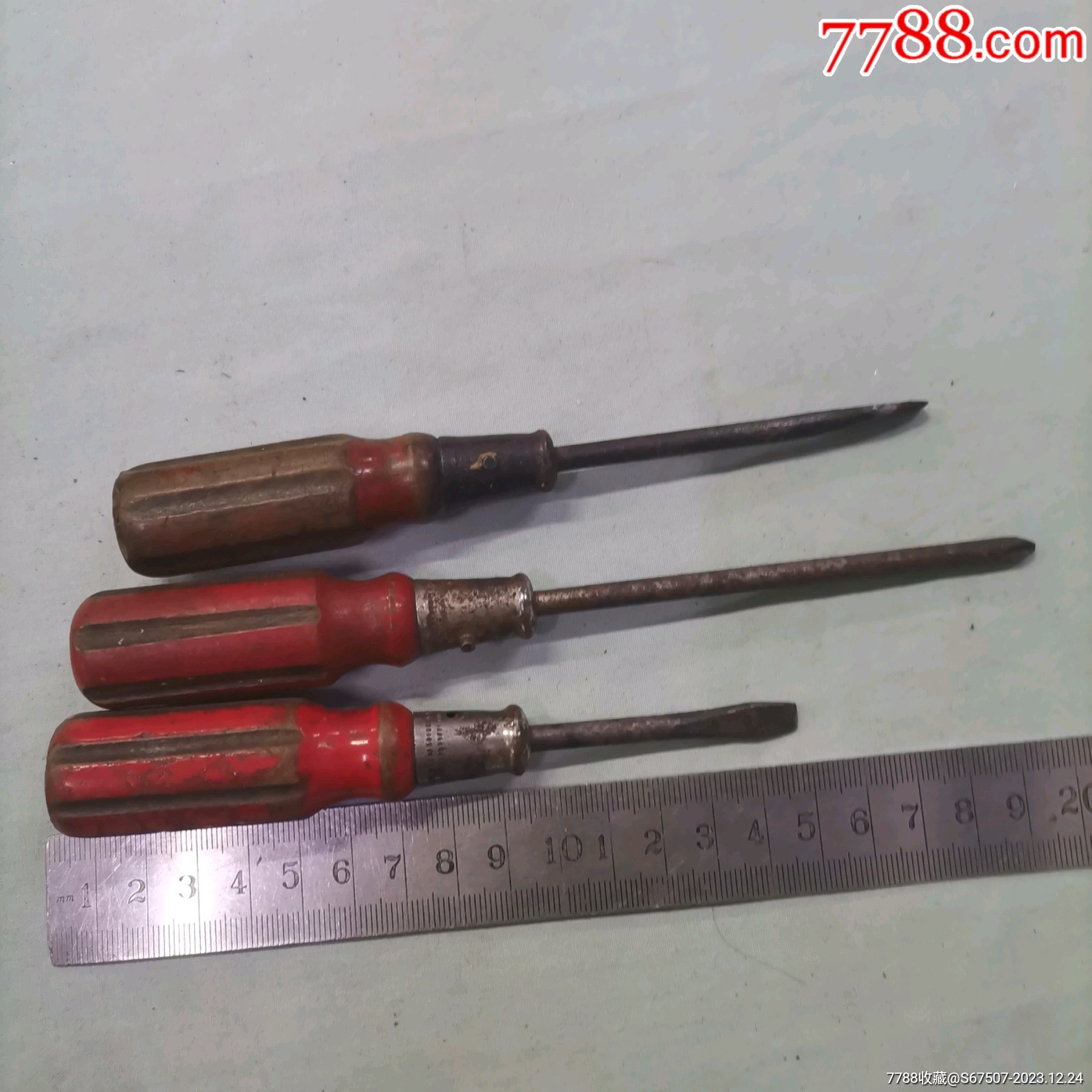 怀旧锣丝刀_其他水电土木_通化博古轩古董店【7788收藏__收藏热线】