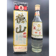 收藏重器1999年53度500毫升建廠54週年紀念酒一套