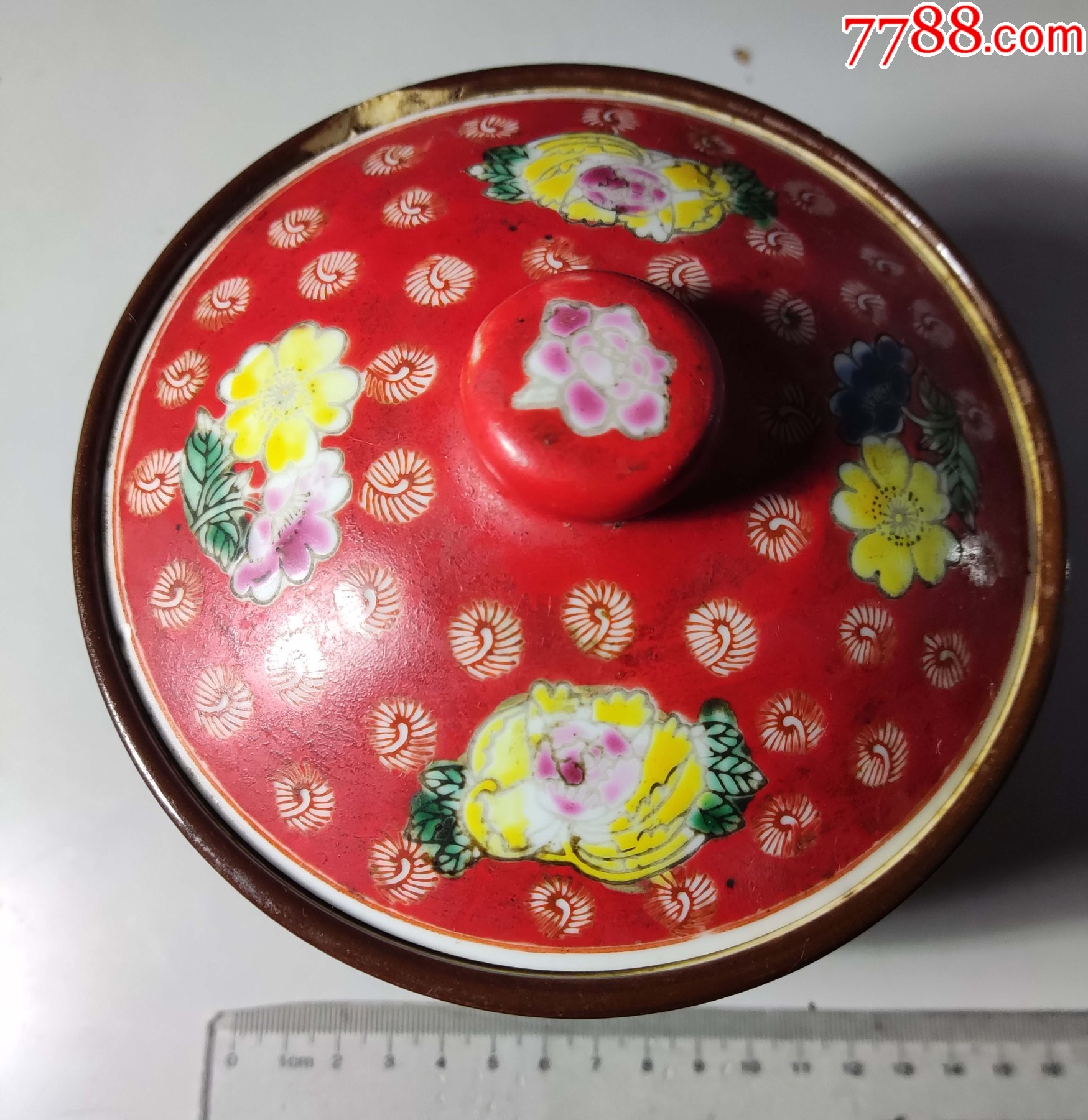 七八十年代景德镇福寿招财进宝彩罐一件_价格25元_第1张