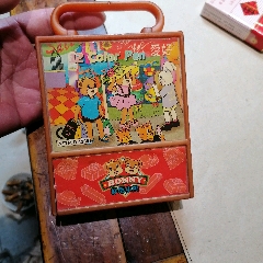 早期怀旧,12色胖尼小熊水彩笔,品相好,包真