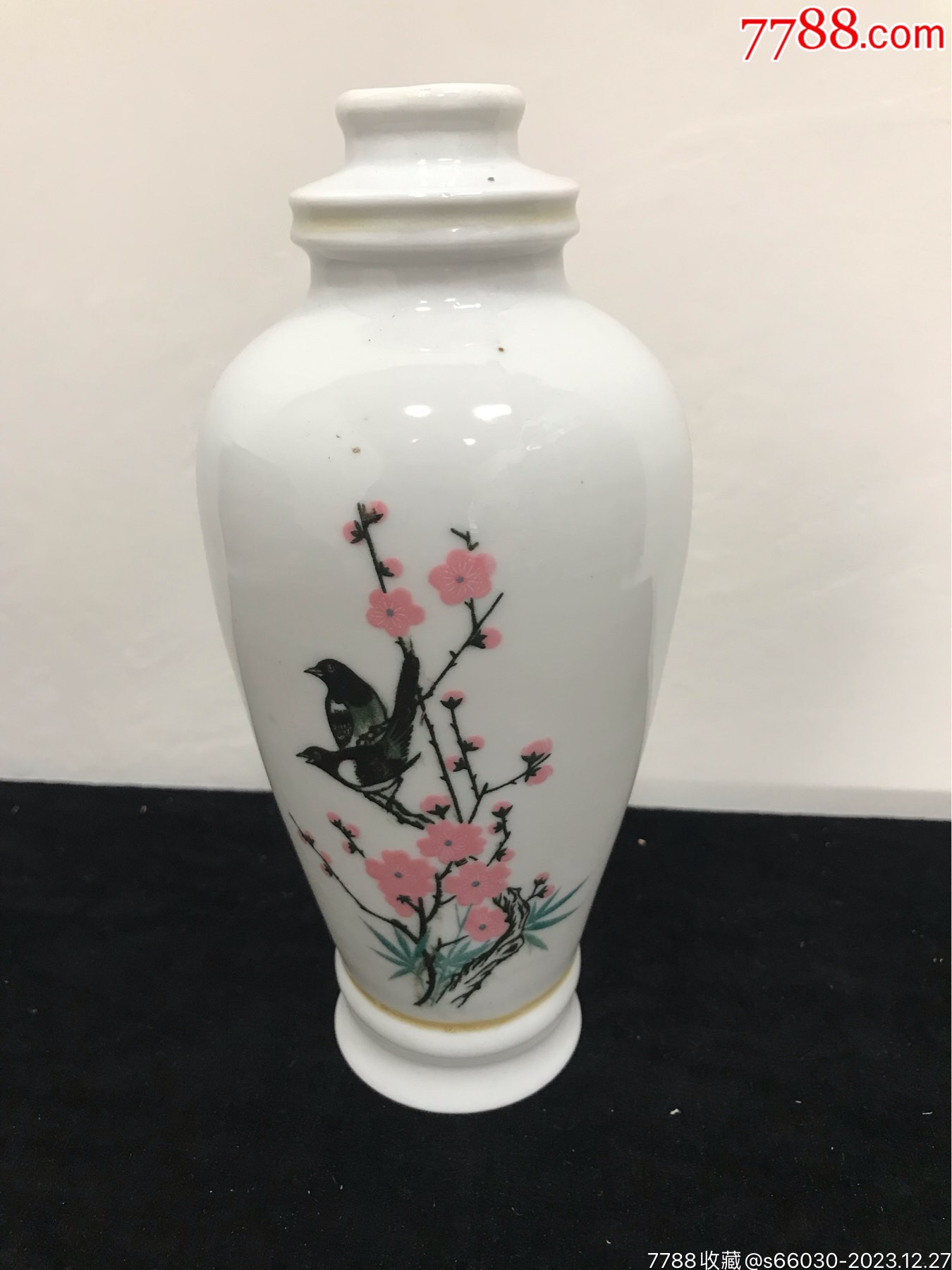 稀少酒瓶江西上高酿酒厂白兰地注册宝塔商标手绘喜上眉梢有点冲线品