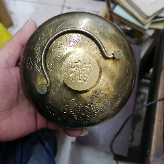 早期小号铜暖手壶刻工好品相好包真