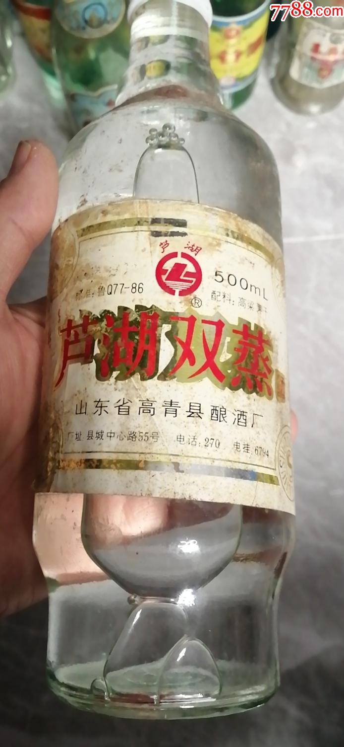 糧液尖莊一對$509品9980年代顏公酒$1009品9980年代高度國營蘆湖