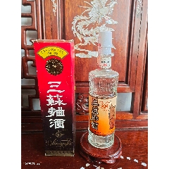  strong>稀缺三蘇麴酒 /strong>_老酒收藏_白酒__80-89年_其它香型