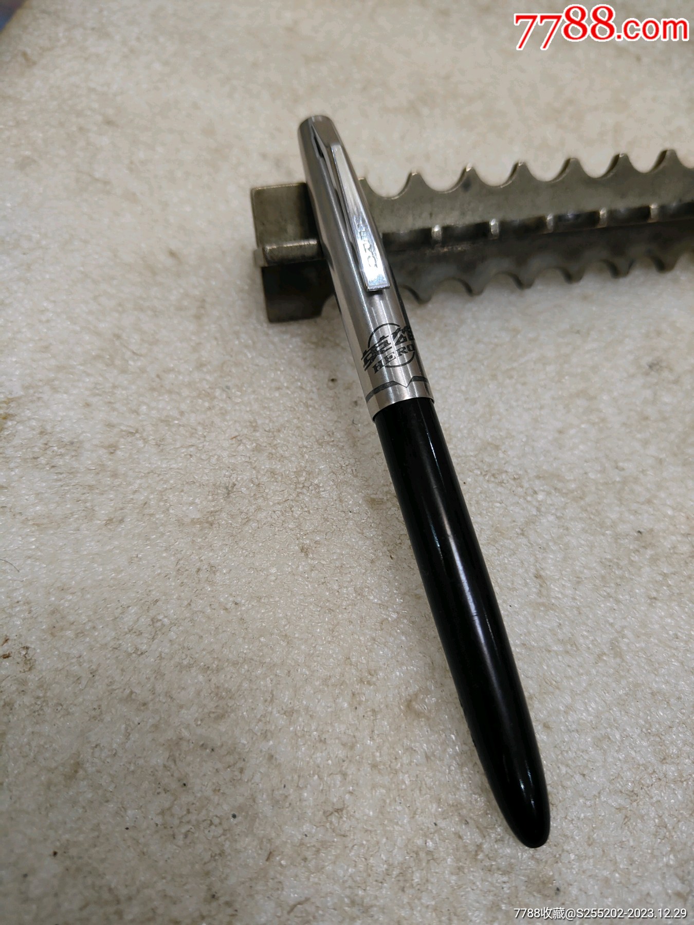 81年英雄金笔-价格:20元-au36449328-钢笔 -加价-7788收藏__收藏热线