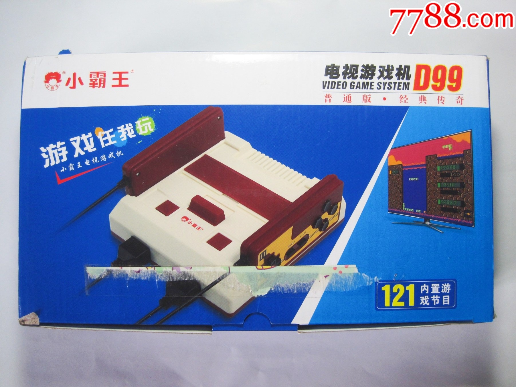 小霸王D101游戏机 家用4K 珍藏版 红白机 500合一，278元包邮—— 慢慢买比价网