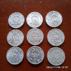 90年人民币100元1张1件