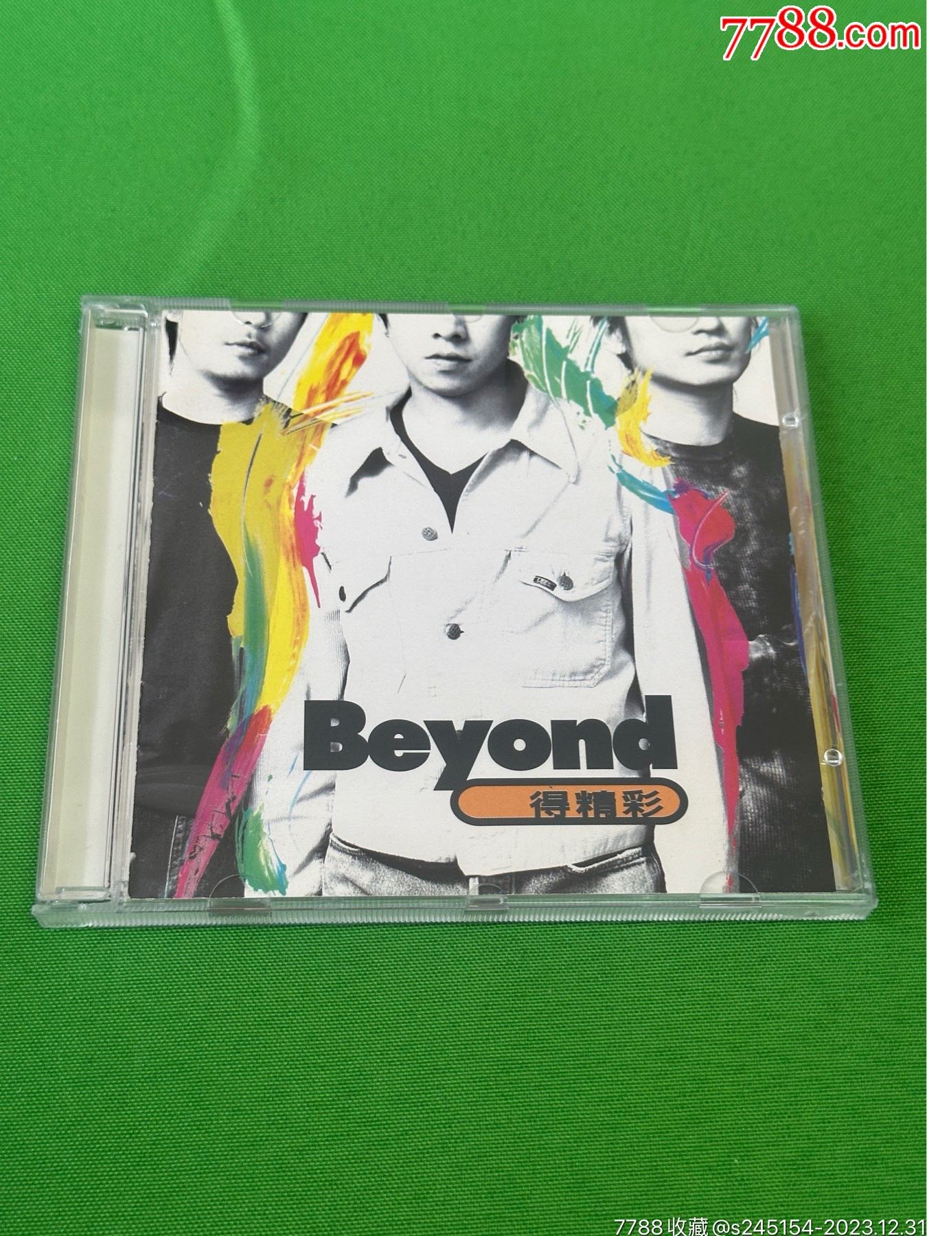 滚石Beyond得精彩三子专辑CD别安B安黄贯中黄家强叶世荣-价格:5元-au36465308-音乐CD -加价-7788收藏__收藏热线