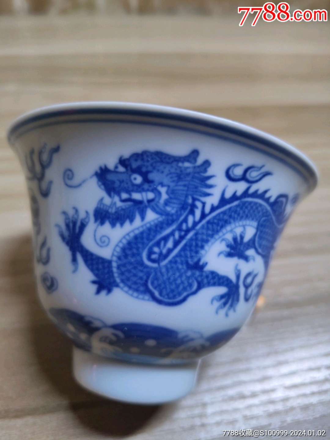 龙凤图案景德镇老青花茶杯茶杯酒杯青花瓷器类景德镇青花杯子陶瓷瓷器