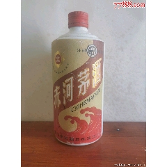 赤河茅酒1992多少钱图片