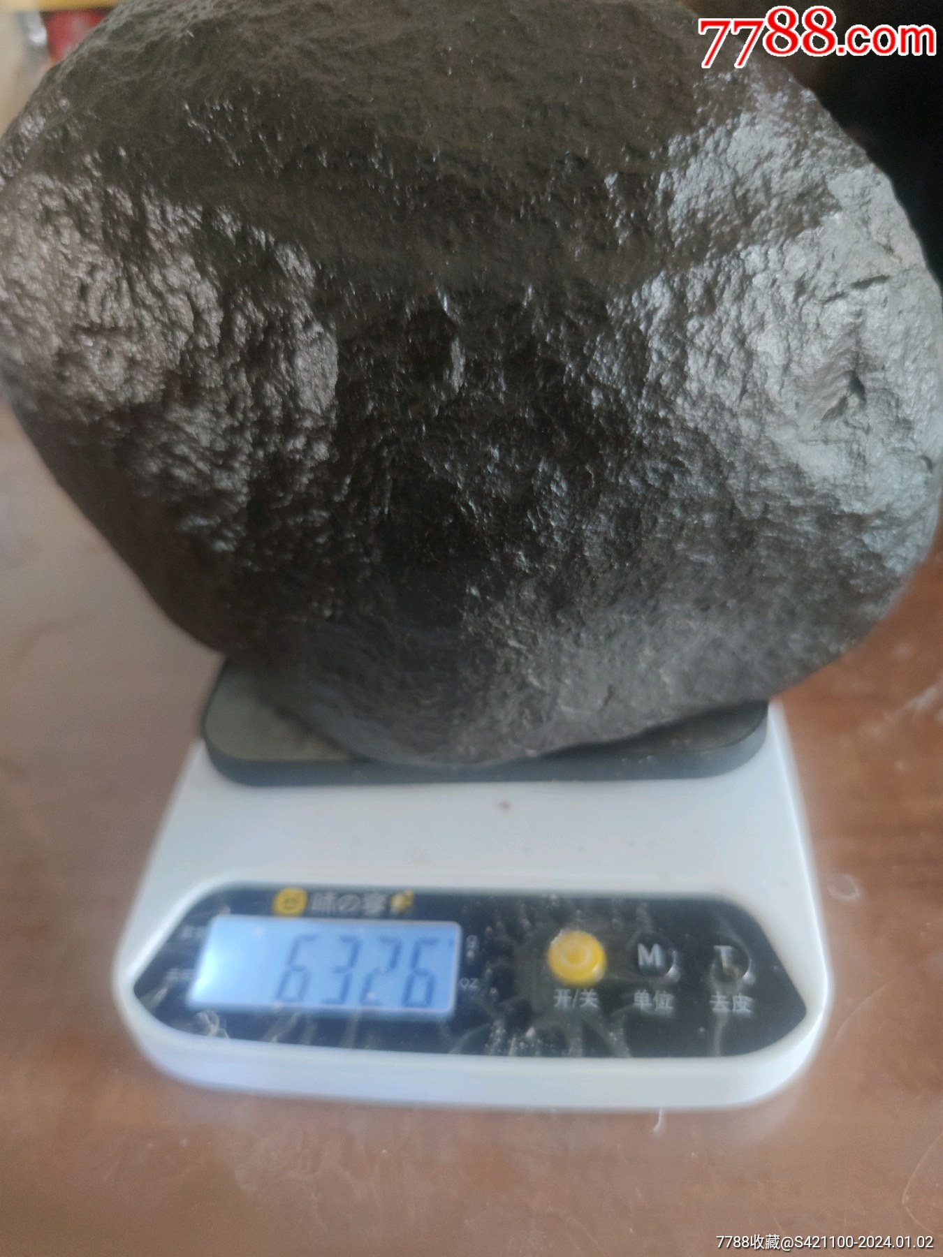 陨石-价格:200元-au36481354-陨石 -加价-7788收藏__收藏热线