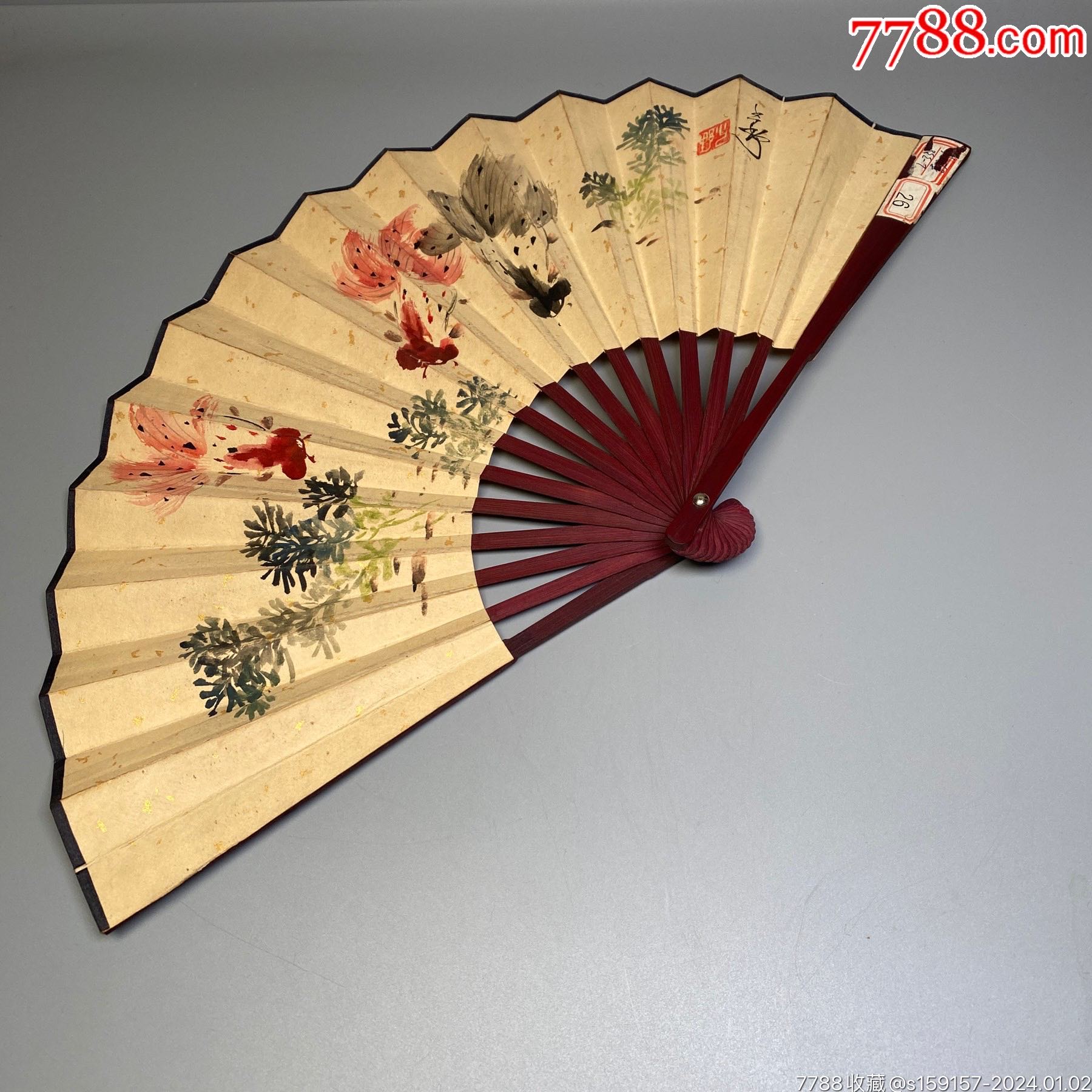 七八十年代名家书画扇子