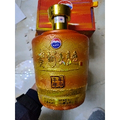 茅台王子牛五斤装一盒