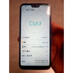 99华为荣耀9i手机4 1288品￥12099海信手机3 327品￥4099华为