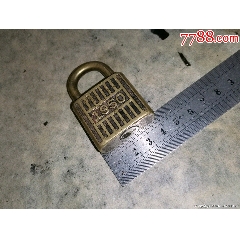 民国特殊造型铜机关锁后雕刻的抗美援朝