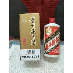 99飞天茅台酒洒瓶(38度)8.