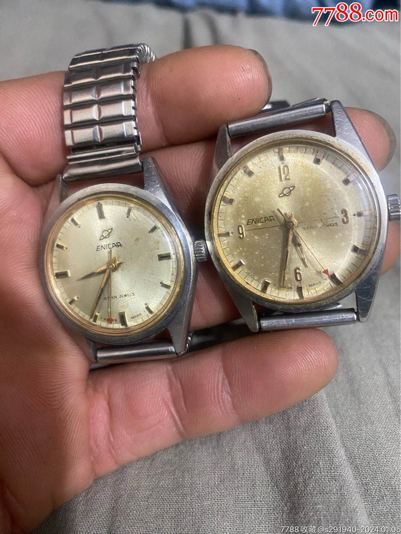 英纳格手表一对