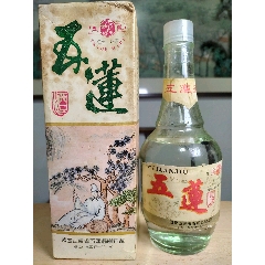 80年代五莲酒,39度国营山东省五莲县酿酒厂,年份好包装漂亮!
