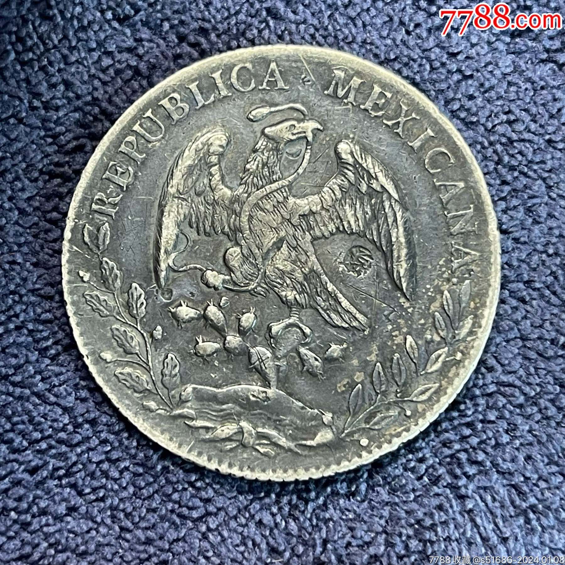 鹰洋·1891-价格:299元-au36550504-银元/机制银币 -加价-7788收藏