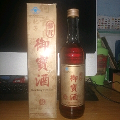 參茸御寶酒