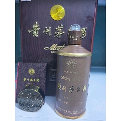 茅台百年金奖辉煌