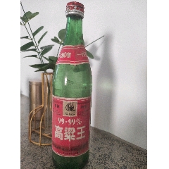 蘭陵白酒