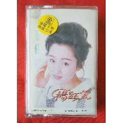 杨钰莹专辑——月亮船