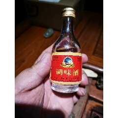 的確神補酒一斤裝94年