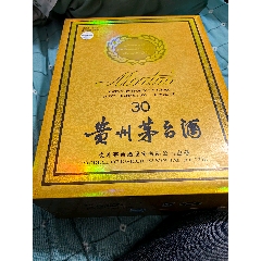 貴州大麴80年三箱有裝箱單手提袋-價格:188元-au36612143-酒瓶 -加價