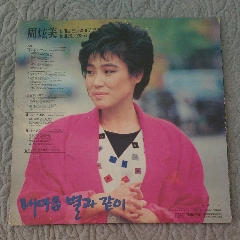 韩国67十年代老歌手图片