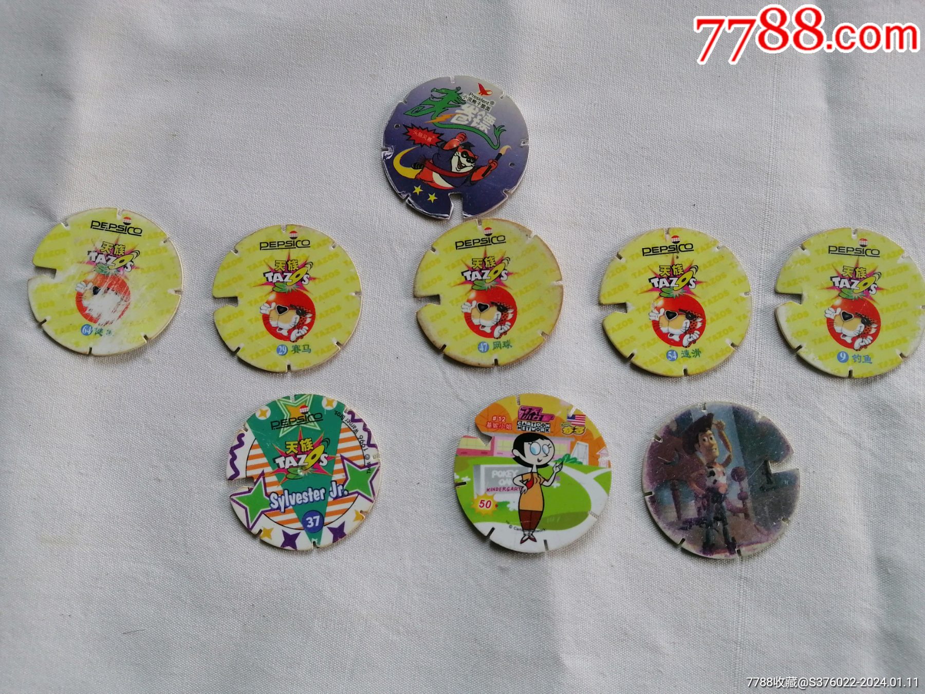 小浣熊龙卷镖天族奇多卡合拍