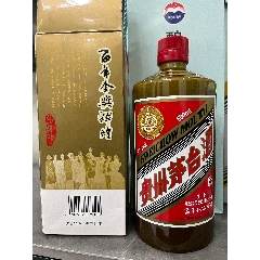 国宴茅台瓶