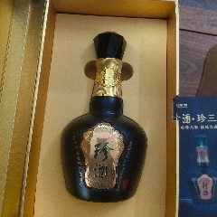 2021珍酒獻禮版酒瓶一對