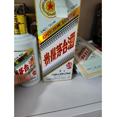 貴州大麴80年三箱有裝箱單手提袋-價格:188元-au36612143-酒瓶 -加價