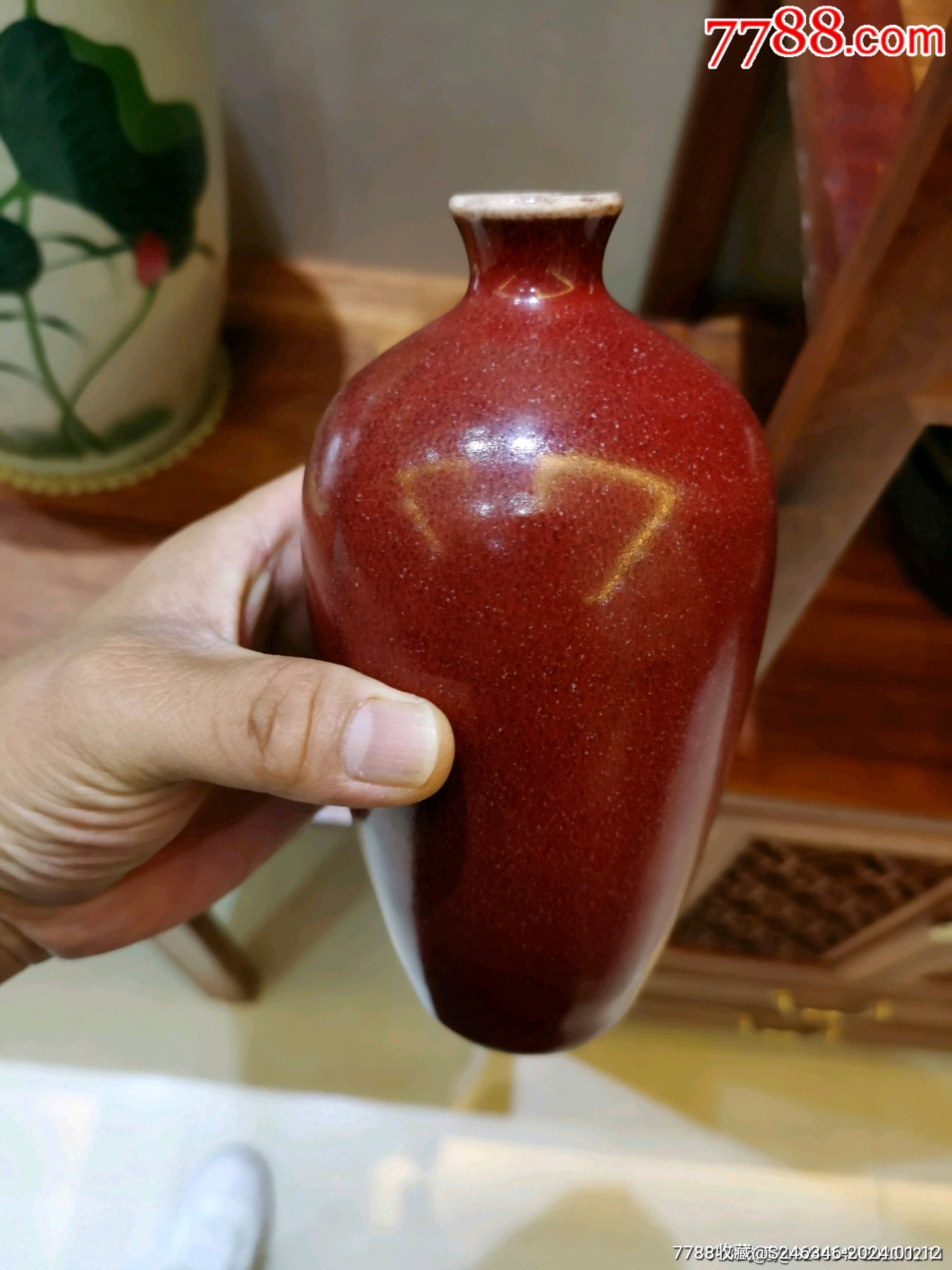 清代郎窑红小梅瓶