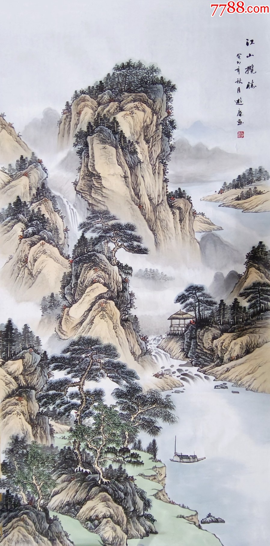 授权拍卖潜力股画家游尘王成政作品江山揽胜